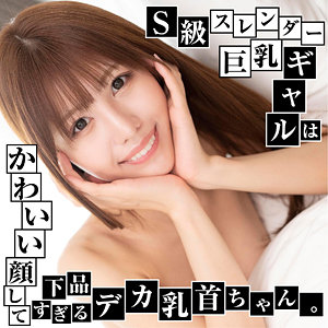 Thumbnail of post image 159