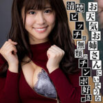 Thumbnail of related posts 086