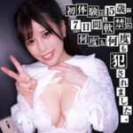 Thumbnail of related posts 088