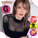 Thumbnail of related posts 092