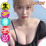 Thumbnail of related posts 086