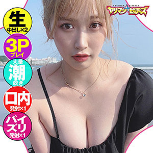 Thumbnail of post image 163