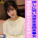 Thumbnail of related posts 095