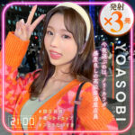 Thumbnail of related posts 026