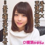 Thumbnail of related posts 095