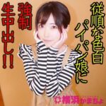 Thumbnail of related posts 130