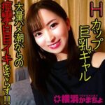 Thumbnail of related posts 126