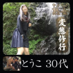 Thumbnail of related posts 159