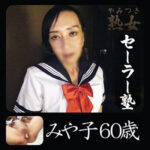 Thumbnail of related posts 079