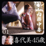 Thumbnail of related posts 161