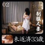 Thumbnail of related posts 074