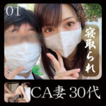 Thumbnail of related posts 190