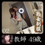 Thumbnail of related posts 094