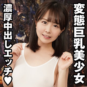 Thumbnail of post image 149