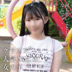 Thumbnail of related posts 123