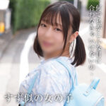 Thumbnail of related posts 162