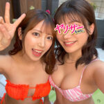 Thumbnail of related posts 038