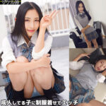 Thumbnail of related posts 062