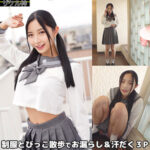 Thumbnail of related posts 056