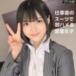 Thumbnail of related posts 024