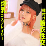 Thumbnail of related posts 011