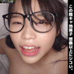 Thumbnail of related posts 026