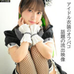 Thumbnail of related posts 032