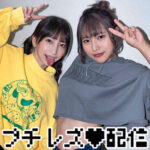 Thumbnail of related posts 183