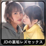 Thumbnail of related posts 152