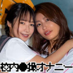 Thumbnail of related posts 034