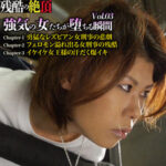 Thumbnail of related posts 180