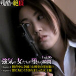 Thumbnail of related posts 095