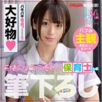 Thumbnail of related posts 103