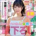 Thumbnail of related posts 041