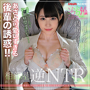 Thumbnail of post image 095
