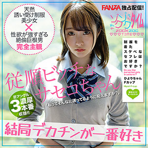 Thumbnail of post image 103