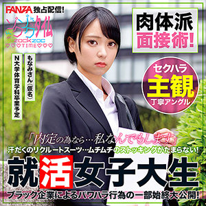 Thumbnail of post image 090