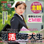 Thumbnail of related posts 098