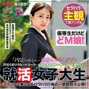 Thumbnail of post image 020