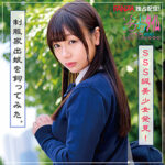 Thumbnail of related posts 131