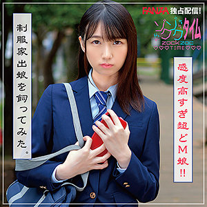Thumbnail of post image 112