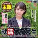 Thumbnail of related posts 184