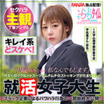 Thumbnail of related posts 035