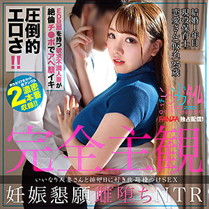 Thumbnail of post image 115
