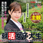 Thumbnail of related posts 070