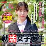 Thumbnail of related posts 169