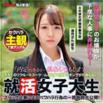 Thumbnail of related posts 083