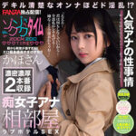 Thumbnail of related posts 105