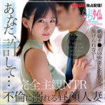 Thumbnail of related posts 077