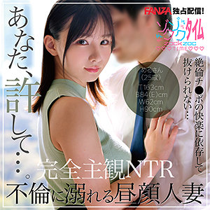 Thumbnail of post image 138